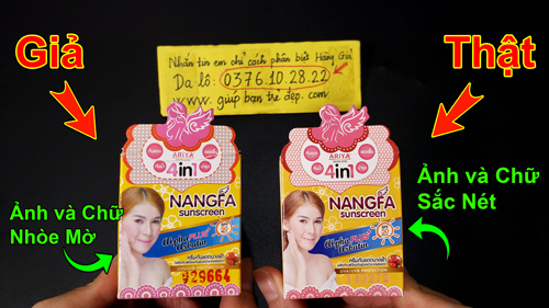 1-nangfa sunscreen